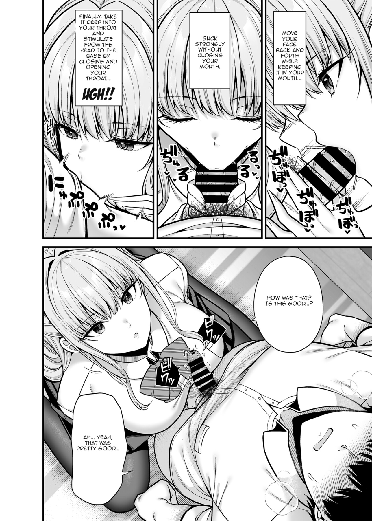 Hentai Manga Comic-A girl with zero sex skills-Read-9
